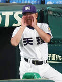 「【甲子園】天理・藤原忠理監督「勝つとしたらロースコア」３６年ぶりの決勝進出へ　健大高崎の要警戒選手を挙げる」の画像1