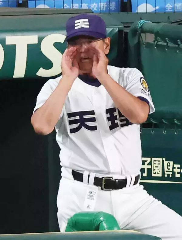 【甲子園】天理・藤原忠理監督「勝つとしたらロースコア」３６年ぶりの決勝進出へ　健大高崎の要警戒選手を挙げる