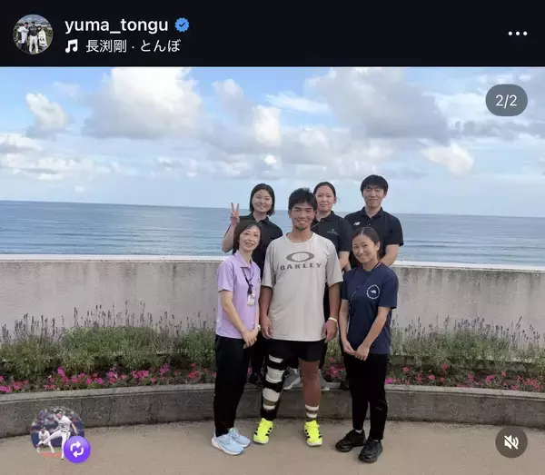 【オリックス】頓宮裕真が自身のインスタグラムで退院を報告「体も良い状態で仕上がっております」７月に右膝手術