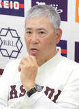 「【大学野球】小宮山悟監督は早稲田濃度１００％の人…根底に飛田穂洲氏への熱き思い「この体のどこかに、先生の魂が宿っている」」の画像1