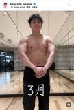 「減量中の芸人、「腹筋バキバキ」劇的変化の肉体が話題！「良い感じ」「ストイック」「尊敬」…コロチキ西野の近影」の画像1