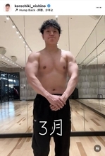 減量中の芸人、「腹筋バキバキ」劇的変化の肉体が話題！「良い感じ」「ストイック」「尊敬」…コロチキ西野の近影