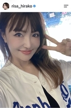 ５５歳・平子理沙、美ボディー全開のへそ出しスポーツ観戦コーデに反響「かわいすぎる」「綺麗としか、言い様がございません」