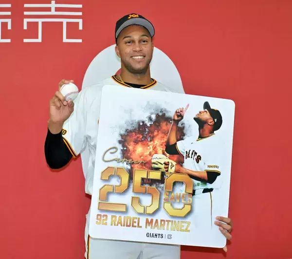 【巨人】ライデル・マルティネスが名球会資格の２５０セーブ　名球会の設立初期メンバー張本勲さんが亡くなった翌日に大記録達成