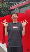 八嶋智人　美人妻の笑顔に「わあ」…正体は「ＶＩＶＡＮＴ」“重要人物”「めっちゃ美人」「仲良しですね」「素敵な奥様」と反響