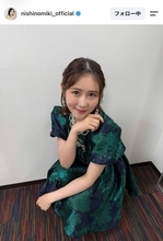 「美脚ーーー！」２児のママ・西野未姫のミニワンピ姿が「ママに見えない」「スタイル抜群」「どんどん綺麗に...」