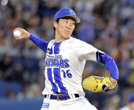 【ＤｅＮＡ】２日連続で戦力外を発表　大貫晋一投手ら５選手