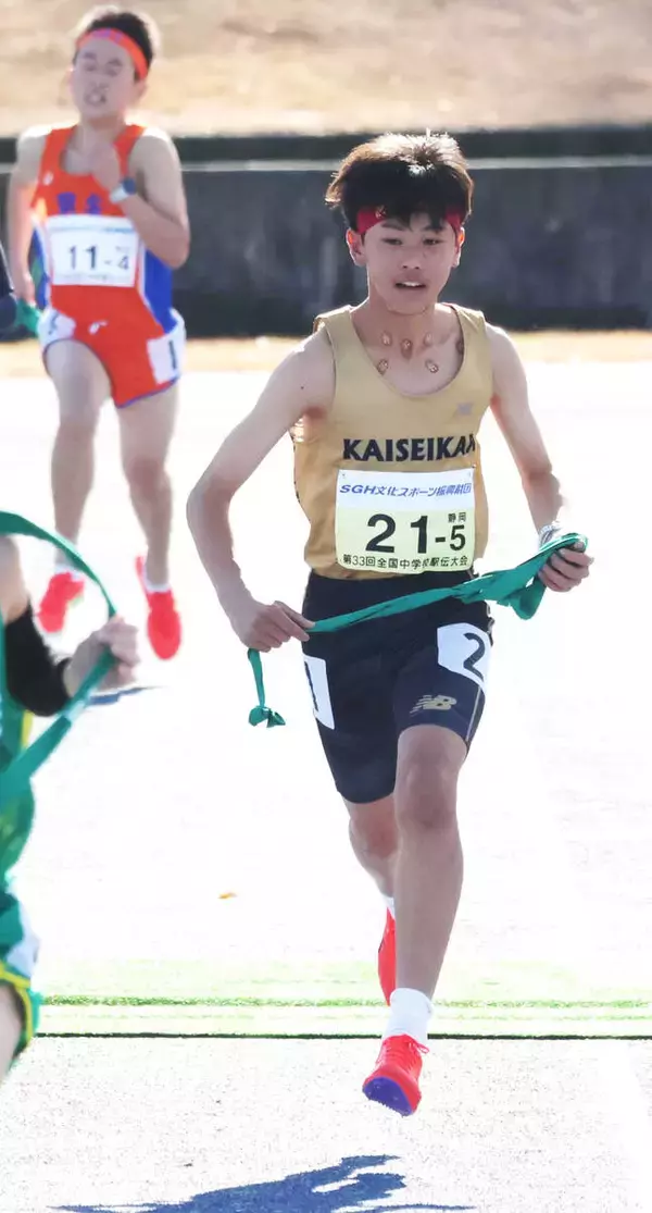 全国中学駅伝　浜松開誠館中サッカー部の藤原冬偉が７人抜き「運動量が求められるポジションなので」