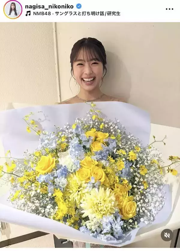 渋谷凪咲、ＮＭＢ４８卒業の川上千尋と２ショ！「これにてみんな卒業ですね」にファン「絆は永遠だよね」