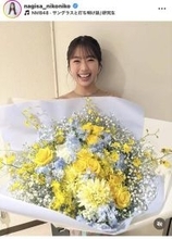 渋谷凪咲、ＮＭＢ４８卒業の川上千尋と２ショ！「これにてみんな卒業ですね」にファン「絆は永遠だよね」