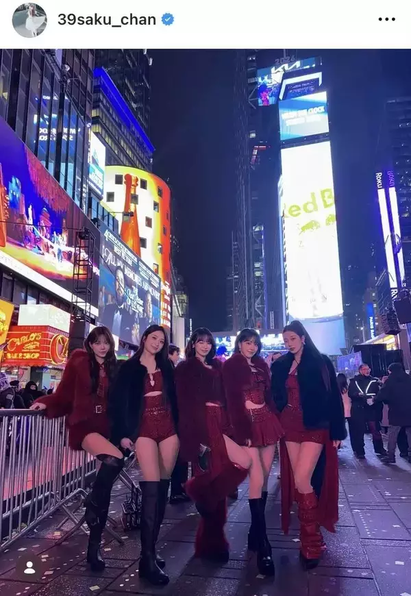 「誰がこんな未来を想像したかな」ルセラ・宮脇咲良、米タイムズスクエアでの新年に感動