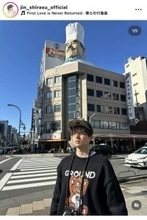 白洲迅「大好きな年末年始が終わり…」オフショットを投稿に「かっこよすぎる」「表情一つ一つ可愛すぎます」