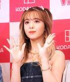 「藤田ニコル、新事業の工事費にスタジオ驚がく「えー！」「ニコルすごいな」「儲けてんなこれ」」の画像1