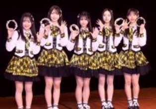 ＡＫＢ４８の新加入生、昨年末のＯＧ集結に刺激「リハーサルからオーラが違った」