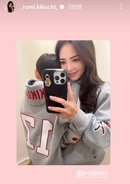 菊池雄星の妻・瑠美さん　ラフなパーカー姿が美しい！夫の背番号「１７」ＷＢＣにワクワク