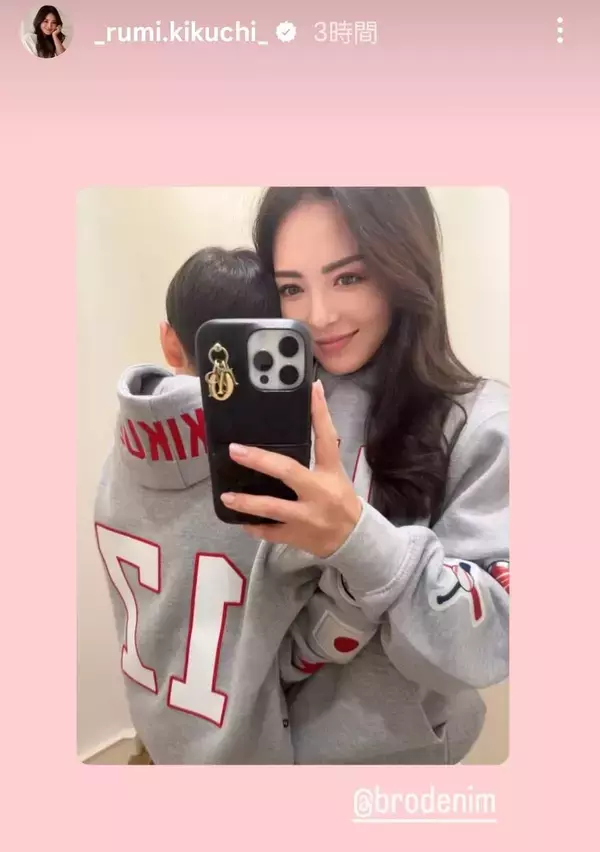 菊池雄星の妻・瑠美さん　ラフなパーカー姿が美しい！夫の背番号「１７」ＷＢＣにワクワク