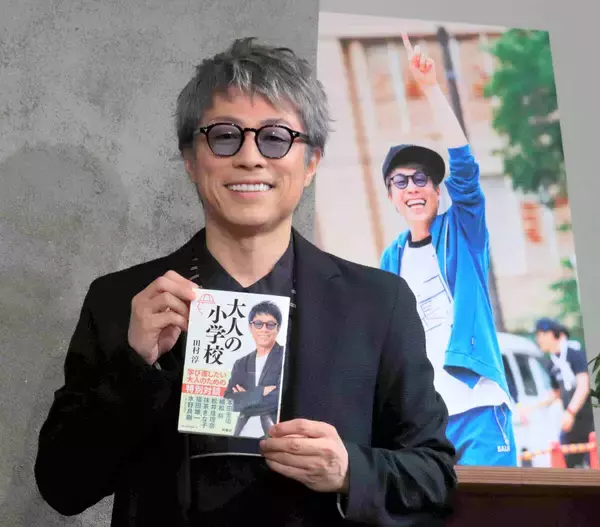 田村淳　プライベートでも親交がある本田圭佑は「人間として尊敬」…オンラインコミュニティーで先生役を依頼