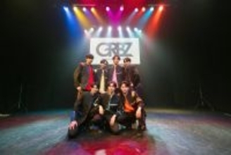 ＧＡＫＵＲＡＮ－ＢＯＹＺデビュー公演の追加が決定！　ステージでは歌やパントマイム、コントにも挑戦