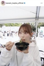 とき宣・辻野かなみ、「誰と行ったんだろう？」お花見コーデが反響「私服可愛い」「桜よりも主役感」