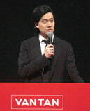 「粗品　２３００人の新入生に熱血エール「なめた仕事っぷり、甘い考えは捨ててください」」の画像1