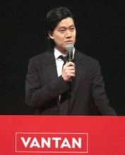 粗品　２３００人の新入生に熱血エール「なめた仕事っぷり、甘い考えは捨ててください」