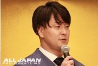 全日本プロレス「チャンピオン・カーニバル」緊急出場となった青柳優馬、会見で選ばれた「理由」を聞かれる…４・１２後楽園開幕