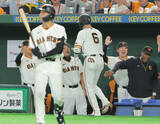 「【巨人】勝ちきれない…坂本勇人の通算２９９号で東京ドーム大興奮も…山瀬＆平山のプロ初メモリアルデーなのに…」の画像1