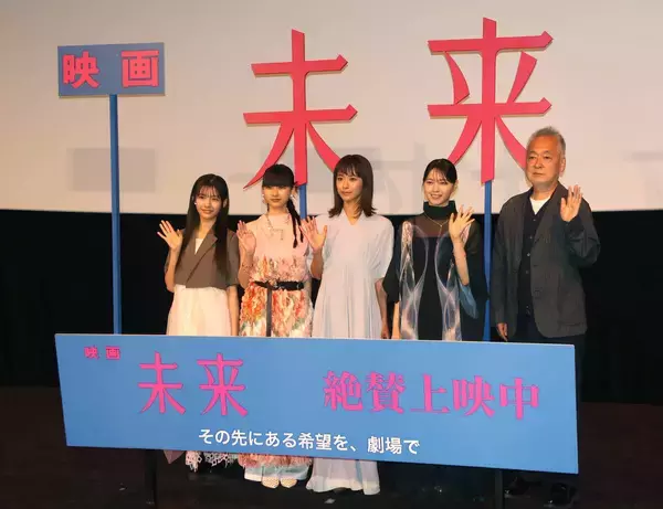 黒島結菜、家族との時間を大切にしたい「なるべくたくさん会って楽しい時間を過ごしたい」