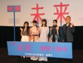 黒島結菜、家族との時間を大切にしたい「なるべくたくさん会って楽しい時間を過ごしたい」
