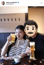 吉井美優、父の日に「愛を伝えすぎた１日」サプライズプランを投稿！「素敵」「こっちまで幸せになる」ファンほっこり