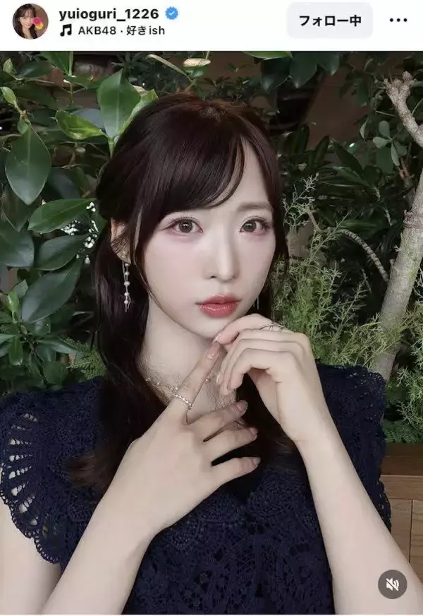 ＡＫＢ４８メンバー　ふわふわロングスカート姿にくぎ付け「お姫様みたい」「顔面国宝」「カワイイのド真ん中」な小栗有以