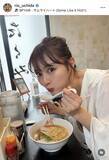 「「夏バテしてたから」内田理央、お団子ヘアの近影に「めちゃくちゃ可愛い」「サイコーです」「だーりおしか勝たん」」の画像1