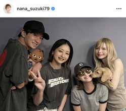 鈴木奈々「みちょぱ＆士門くんファミリーとベビーが可愛すぎて…」ほほ笑ましい集合ショットが話題！「素敵な夫婦だなぁ〜」