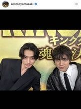 山﨑賢人、山田裕貴との「キングダム」オフショ公開！「仲良すぎて尊い」「最強コンビ！！」「親友すぎてて」