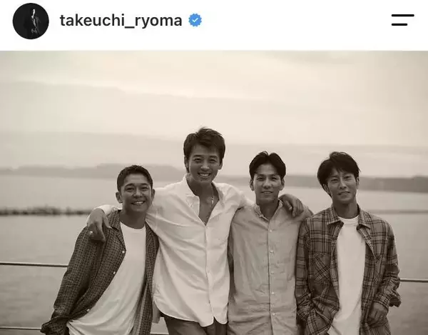 「みなさんかっこいい！」竹内涼真、サッカー仲間との再会ショットに騒然「こんなナチュラルの涼真くんが見れるなんて」