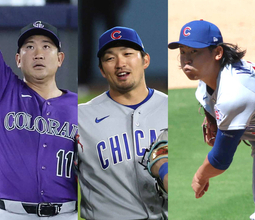 メジャーのＦＡ戦線が開幕！日本人ＦＡのカブス・鈴木誠也＆今永昇太、ロッキーズ・菅野智之はどうなる？