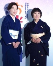 「誕生日が同じ」藤山直美＆寺島しのぶが約１０年ぶりタッグ　「うそ、ホンマ？　めっちゃうれしいやん」と興奮
