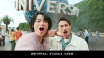 窪塚洋介「親子で遊びに来ていた頃を思い出し、エモい時間」思い出の地・ＵＳＪの新ＣＭに息子・愛流と出演