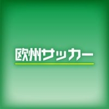 パリＳＧ―チェルシー、Ｒマドリード―マンＣなど好カード目白押し…欧州ＣＬ決勝Ｔ組み合わせ抽選会
