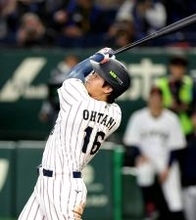 大谷翔平が日韓戦で燃えていた理由…憧れの先輩から「ありがとう」　２戦連発は初共闘の菊池雄星の黒星消した