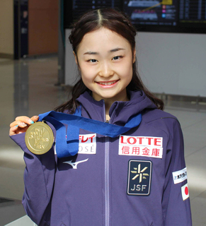 【フィギュア】島田麻央がエストニアから帰国「何とか最後まで滑り切れた」　ショートプログラムの後に発熱も世界ジュニア選手権で前人未踏４連覇達成