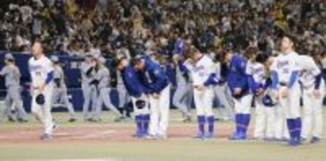 【中日】井上一樹監督、逆転負け許した守護神・松山への信頼は不変「ハートの部分をもう１回ケアしながら」９回４失点で単独最下位転落