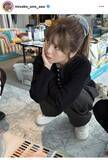 「宇野実彩子、プロデュースするブランドの「１０００００ｏｒｄｅｒ」達成に感謝！「愛と誇りをもって丁寧に作ってまいります」」の画像1