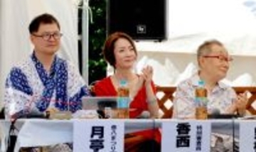 初期の乳がん摘出公表の香西かおり「バッチリです」彦八まつりで初の公の場