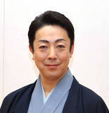 「８代目尾上菊五郎、長男・６代目尾上菊之助への襲名のご褒美は超人気バンドのライブ」の画像1