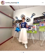 ７３歳・小柳ルミ子、Ｗ杯の事前特番のオファー明かす「歌手で女優の私に超　嬉しい」独自の見解、分析の披露を予告