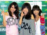 「ガールズバンド「ＺＯＮＥ」人気絶頂で解散→４０歳現在の姿！元「ＭＡＩＫＯ」が息子と２ショット」の画像1