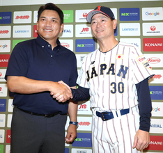 侍ジャパン・井口資仁新監督がＵ－１２桑田真澄監督とナインを激励「この中から、いずれはトップチームに」Ｕ―１２代表記者会見