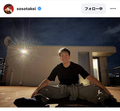 武井壮、「屋上あんのすごい」「夜景が輝いてそう」自宅屋上でのショットが話題「すてき！」「気持ちよさそう〜」「最高の場所」