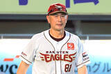 「【楽天】 四球絡みの失点で連敗　吉井理人監督「（四球を）２つ出しちゃうと…」打線は３安打無得点「負けから何か引き出して次に」」の画像1